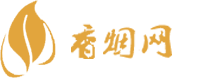 日上免税店的香烟